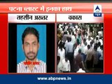 Tehseen Akhtar is the mastermind of Patna blasts