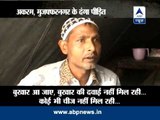 The sufferings of Muzaffarnagar riot victims continue