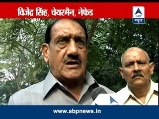 Why onion prices going up ?