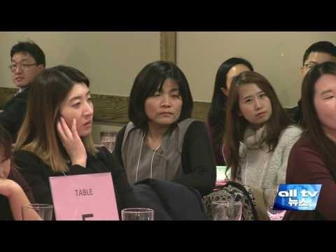 KCWA 네트워킹클럽 행사 열려 ALLTV NEWS EAST 20DEC16