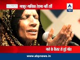 Pakistani folk singer Reshma dead