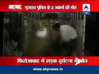 2 Police jawans stationed in Modi's security die in road accident