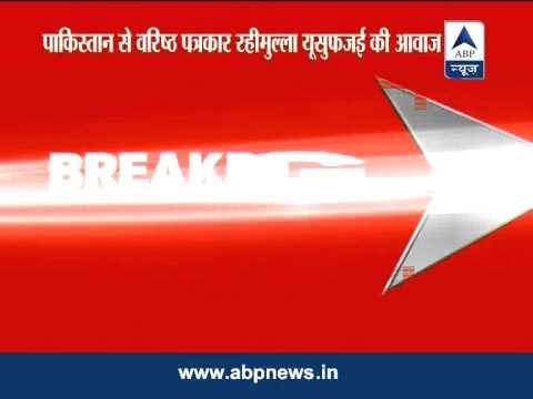 Pakistani Taliban Leader Hakeemullah Mehsud Killed in Drone Strike