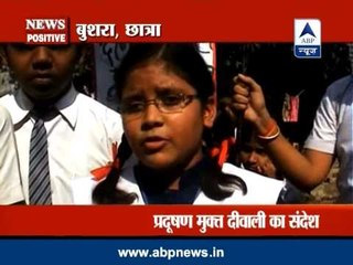 NEWS POSITIVE: Kids campaign against fire crackers
