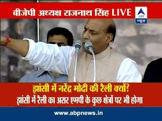 Never get misled by what the Congress said: Rajnath Singh