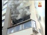 fire at andheri building