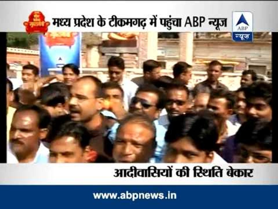 Kaun Banega Mukhyamantri from Tikamgarh in Madhya Pradesh