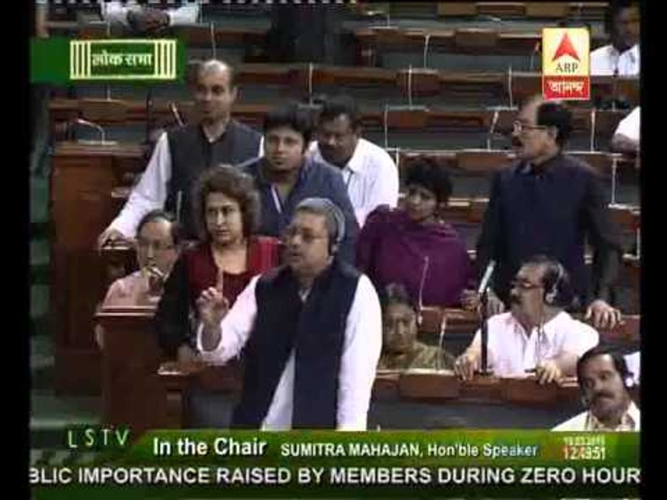 Sumitra Mahajan on ranaghat rape case