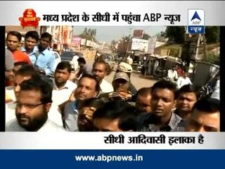 Kaun Banega Mukhyamantri from MP's Sidhi