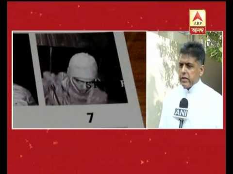 congress leader manish tiwari's comment on ranaghat rape case