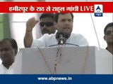 Voices from Bundelkhand reach Delhi but not Lucknow: Rahul Gandhi