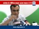 A woman journalist said she's been threatened by RSS: Ajay Maken