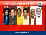 ABP News debate: Will Rahul apologise to Muzaffarnagar victims?