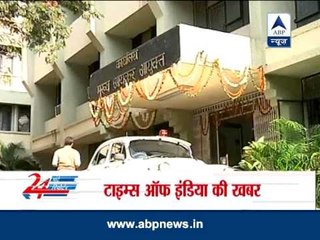 Income Tax dept releases Mayawati's brothers fund