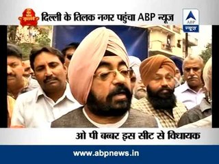 Kaun Banega Mukhyamantri from Delhi's Tilak Nagar