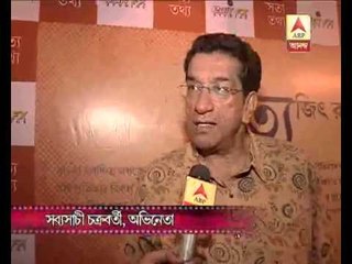 calendar with posters of satyajit ray's movies launched