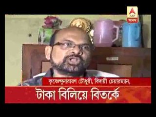 Krishnendu Narayan Choudhury attacks congress over money distribution ahead of civic polls
