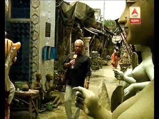 'apnar paray taroka'