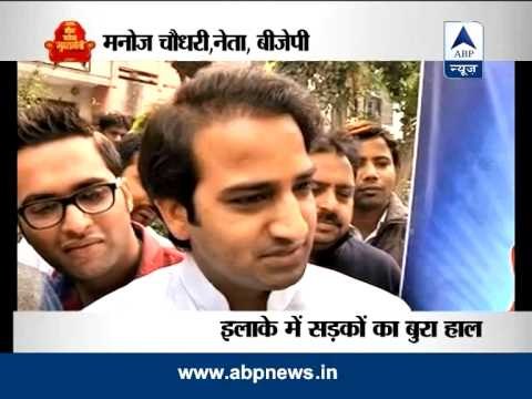 Kaun Banega Mukhyamantri: Nukkar Bahas from Hari Nagar in Delhi