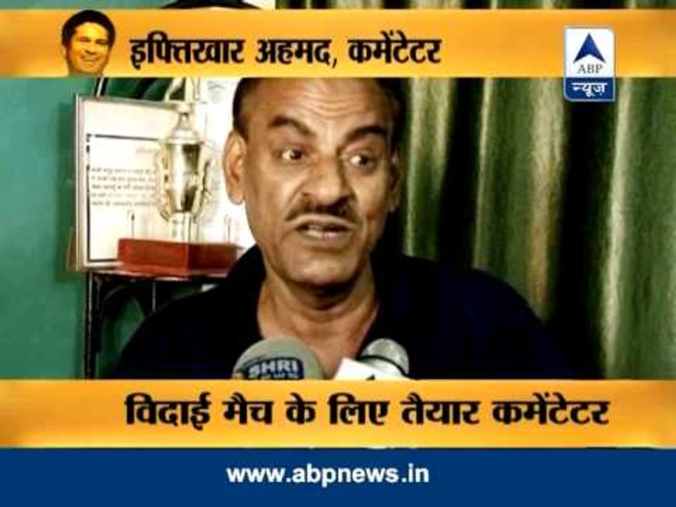#ShukriyaSachin: Updates to the retirmnet countdown and tributes for the gem of India