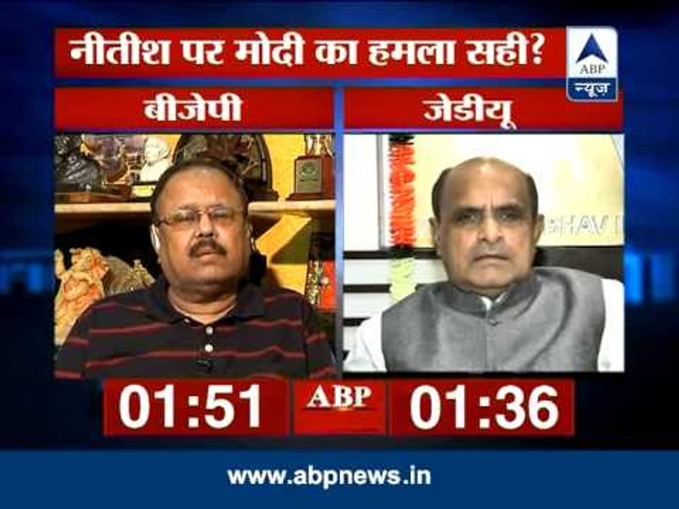 ABP Live: Is Modi's attack on Nitish justified?
