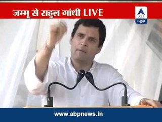 Tải video: Rahul gandhi addresses rally of Congress sarpanchs in Jammu