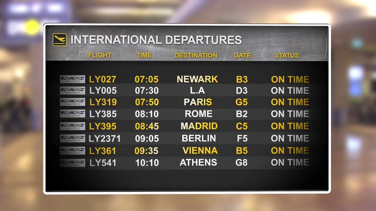 נתנאל בן חמו - קריינות לפרסומת | אל על