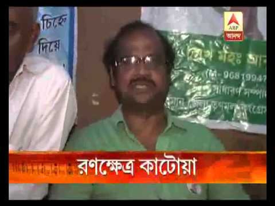 Purovote:Lynching at Katwa
