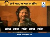 Kailash Kher sings song for Sachin