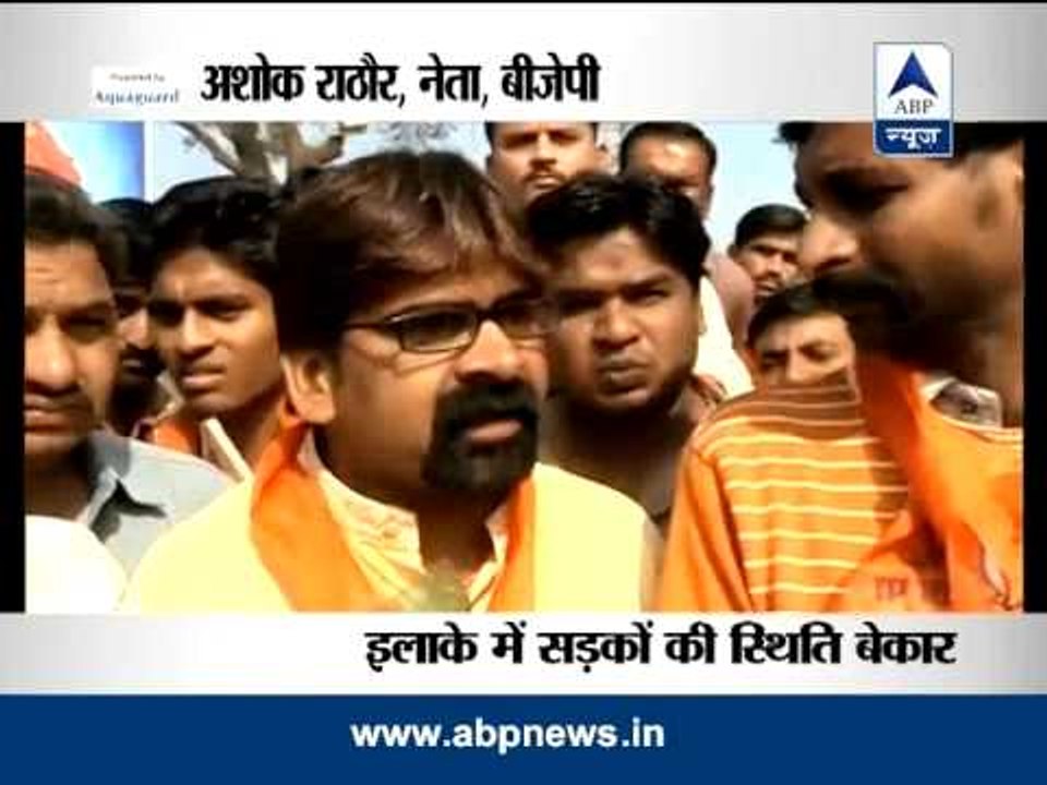 Kaun Banega Mukhyamantri from Raisen, Madhya Pradesh