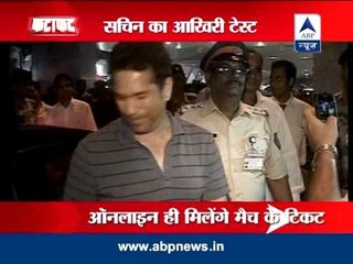 KyaZoonga.com is the Ticketing Partner for Sachin's final Test