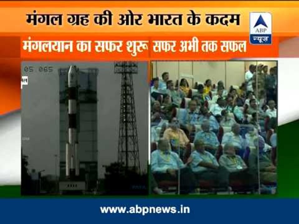 India launches mission to Mars