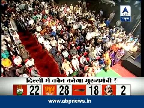 Kaun Banega Mukhyamantri: from Karol Bagh in Delhi