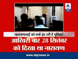 Narayan Sai's aide Ganga produced in court