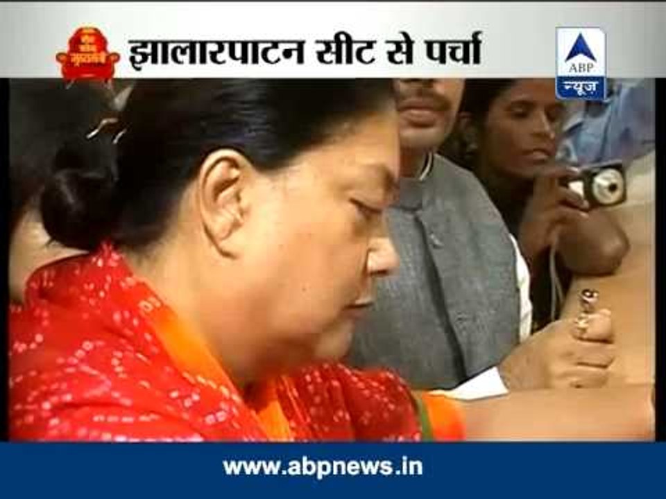 Vasundhara Raje files nomination from Jhalrapat...