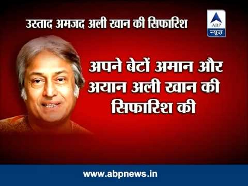 Padma awards recommendations made public