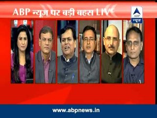 रमेश के बयान से उपजा सवाल- क्या कांग्रेस ने मान ली है हार?