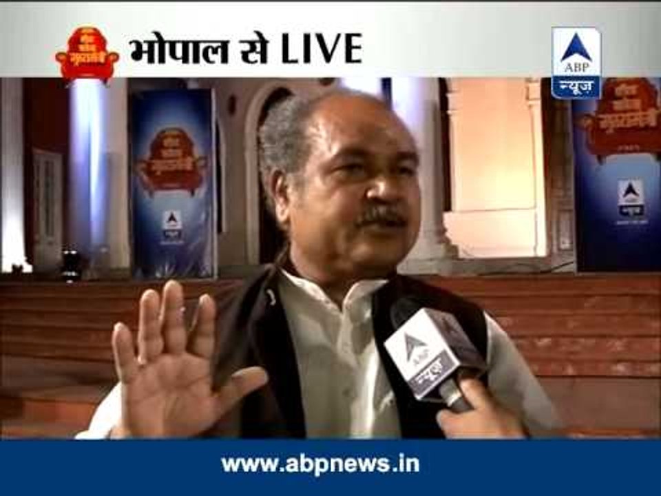 Kaun Banega Mukhyamantri: Live from Bhopal in Madhya Pradesh