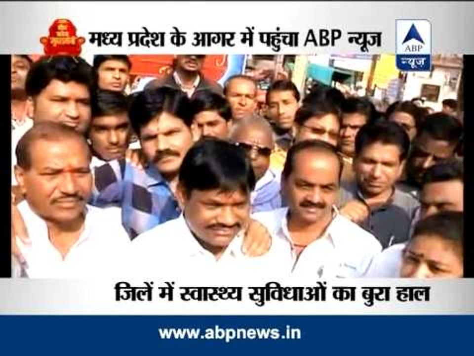 Kaun Banega Mukhyamantri: From Aagar in Madhya Pradesh