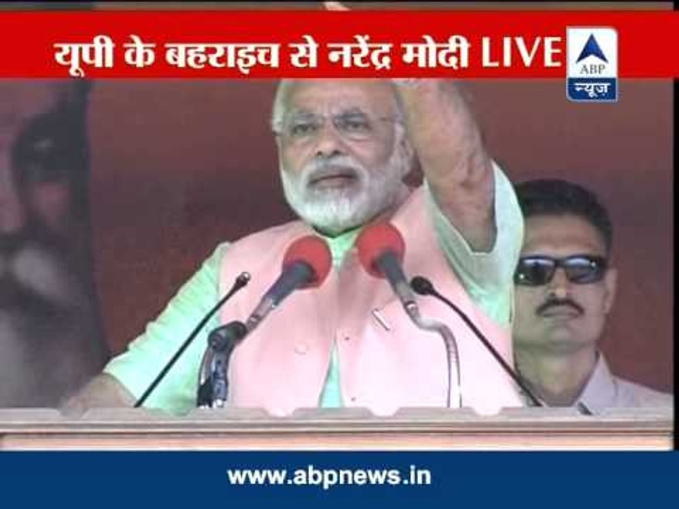 Indian Mujahideen, CBI will fight LS polls for Congress: Modi