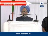 We won't use the same foul language used by BJP: PM Manmohan