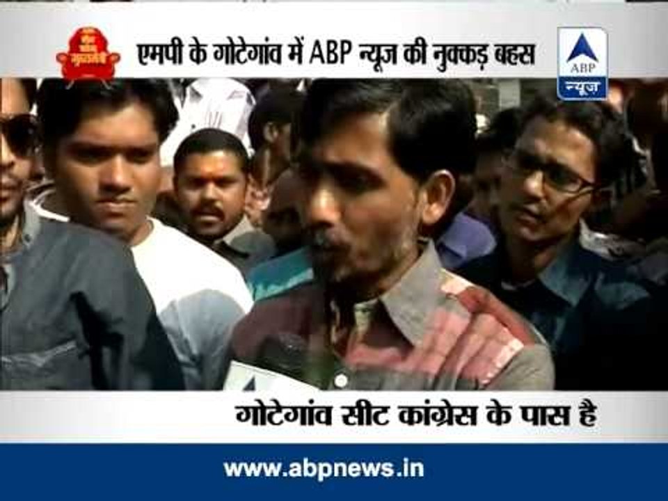 Nukkad Behes: Kaun Banega Mukhyamantri from Gotegaon, Madhya Pradesh