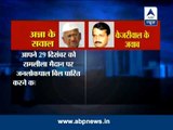 ABP News special: Did Kejriwal hide any truth from Anna?