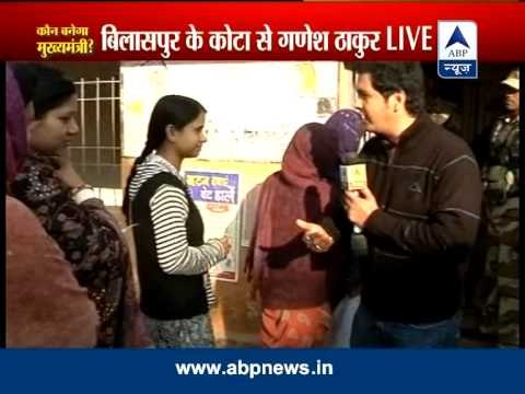 Chhattisgarh polls: Voting for last phase begins