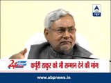 Nitish demands Bharat Ratna for Atal Bihari Vajpayee