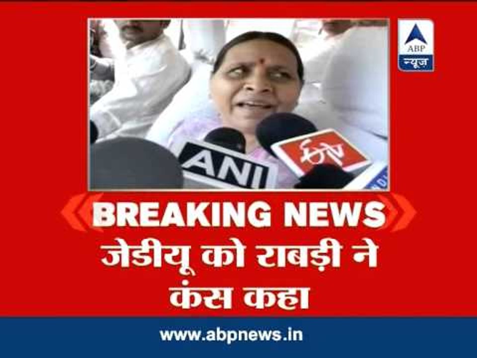Rabri Devi calls BJP 'Raavan' and JDU 'Kans'