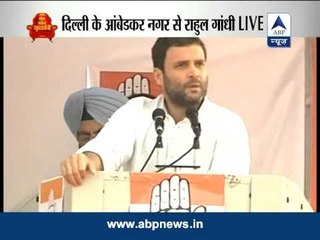 Rahul Gandhi praises Shiela Dikshit for development in Delhi