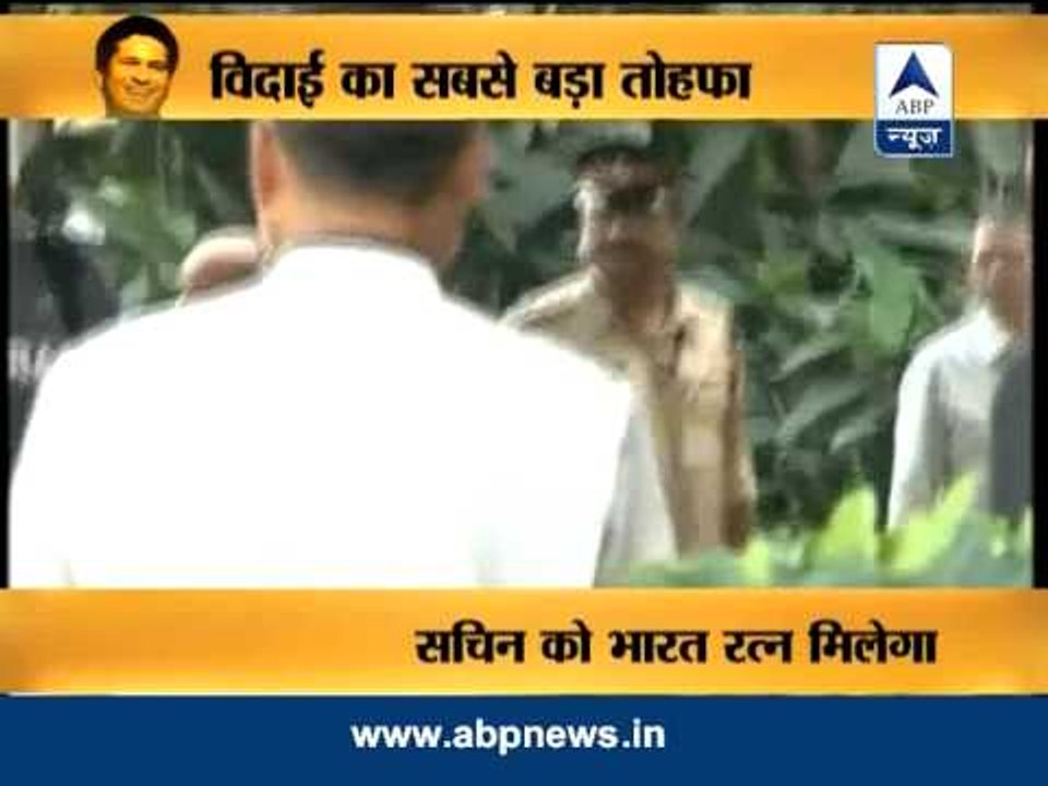 Farewell gift for Sachin Tendulkar