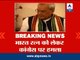 Why wasn't Vajpayee given the Bharat Ratna: BJP