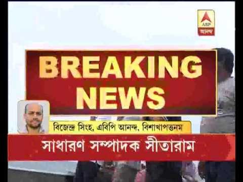 Sitaram Yechury has been elected as new general secretary of CPM